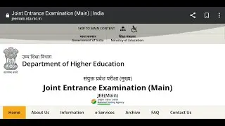 🚨JEE Main Admit Card/ Exam Postpone?