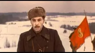 Фронт без флангов (военный) 1974 (отрывок)