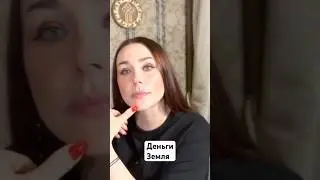 Заметили, как постепенно внедряются баллы? В такси, кафе, ресторанах? Все буквально умоляют оценить