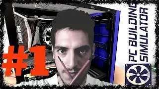 Η δουλειά των ονείρων μου-PC Building Simulator