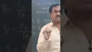 Efficiency/ mode of failure of a riveted joint/ Machine Design/ DME/ viralvideo/ Technical short