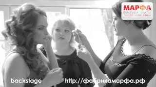 Бэкстейдж со съемки коллекции 2016 года.