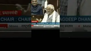 PM Speech on Stock Market PSU stock| PM Speech Today| Govt Share Growth talk| LIC Share life high