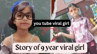 Popular 9-Year-Old YouTuber Helps You Improve English Speaking Skills!