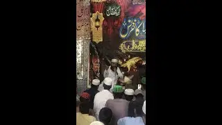 Beautiful Rubaiyat by Nouman Adil Qadri | 29 Muharram 2024 Wasnal