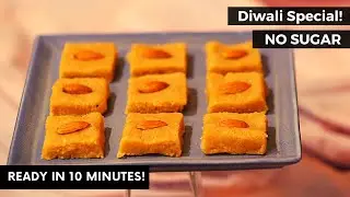 Coconut burfi with jaggery | Diwali sweets recipes | Sugar free recipes