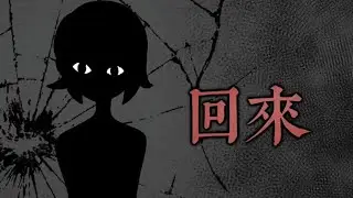 無題#指繪#動畫#手書