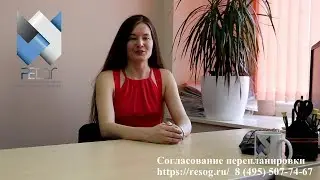 Панельный дом. Вся информация.
