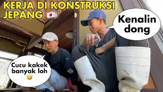 BECOMING A BUILDING PORTER IN JAPAN🇯🇵WITH HIS BROTHER, GRANDMOTHER SUGIONO🤣HE'S A GOOD PERSON, HE...
