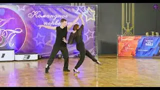 Командное первенство 2023 ДнД Champion Slow Тагиров Александр   Тынкович Инна