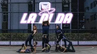 EVERGLOW (에버글로우) - ‘LA DI DA’ Dance Cover by Petite Chérie | Short Version