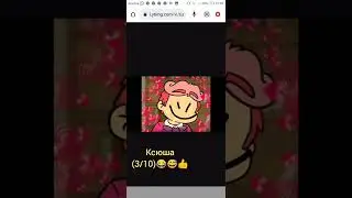 Друзья должны были дорисовать лицо👍😂