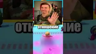 спидран по ютуб шортс 89 | Отмена Мистера Биста