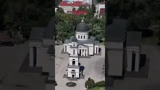 Metropolitan Cathedral of Christ's Nativity - Catedrala Mitropolitană „Nașterea Domnului”