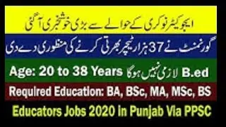 awaam ky liyee bht bre gooood newss