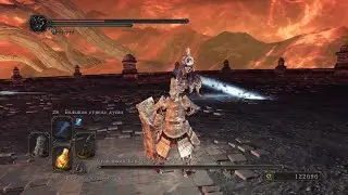 Dark Souls 2 Прохождение #23 ЛУЧШИЙ БОСС ЗА ВСЕ ЧАСТИ!