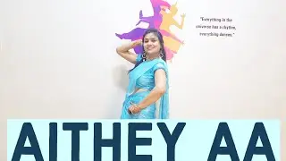 AITHEY AA DANCE | BHARAT | KATRINA KAIF | WEDDING CHOREOGRAPHY | PRIYA LOVE TO DANCE | EASY DANCE