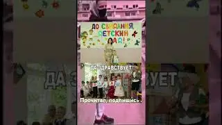 Мем😂 