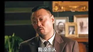 日本大佐草菅人命，小小巡捕霸气侧漏