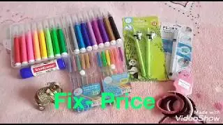 Отличные покупки в Фикс Прайс! / Новинки в Fix-Price! /Канцелярия/#5