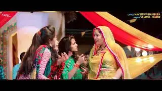 #####Balam #### alto song sapna chodhary