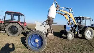 ❌Загрузка сеялки из биг бегов, быстро и удобно❕❌