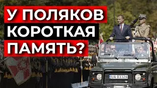 ПОЛЯКИ НЕ ПРАЗДНУЮТ 9 МАЯ. Почему? 5 причин