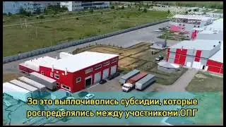 В Костанае директор мясокомбината подозревается в создании ОПГ, члены которой похищали субсидии