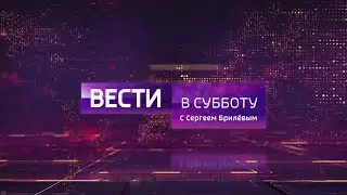 Заставка программы 