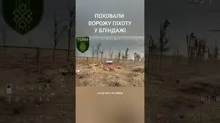 Відео бою за посиланням зверху ☝️