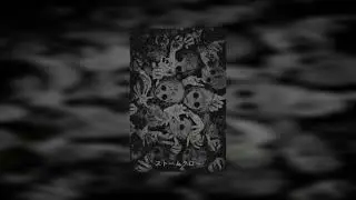 [Free] Dark & Distorted Scarlxrd X Trap Metal Type Beat 2023