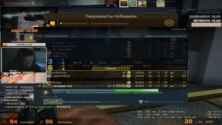 [RU] Team Prior n1ce