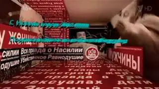 Дед Мороз в программе Андрея Малахова. Ded Moroz features Andrey Malakhov