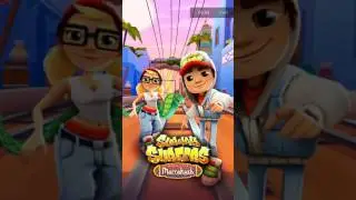 Игры