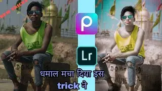 🔥PicsArt Amazing photos editing || PicsArt photo editing