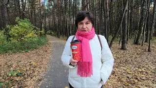 Юности улица