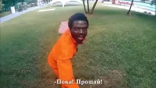 Ладно всё пока