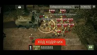 Тайный схрон / Secret Stash (+18) Beth⭐