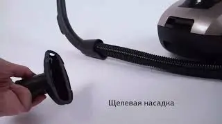 Пылесос StarWind SCB4550