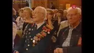 Хор Сретенского монастыря - Враги сожгли родную хату