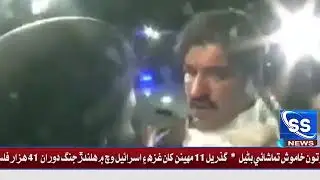 اسلام آباد قومي اسيمبلي جي اسپيڪر پي ٽي آءِ ميمبرن جي گرفتاري جو نوٽيس وٺندي ڪاميٽي جوڙي ڇڏي