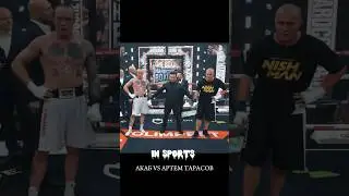 Акаб против #артемтарасов