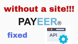 (merchant)  حل مشكلة بايير بدون موقع/fixing payeer merchant (without site)