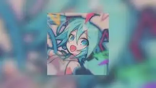 когда ты умрёшь (speed up)