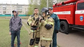 Соревнования юных пожарных