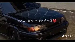 В твоих глазах не вижу фейка.