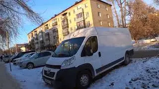 Барнаул, ул. Деповская. Прогулка.