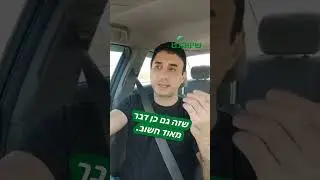 קורס קידום אתרי איקומרס: שיעור 2 מ 4✓איך לקדם חנות אינטרנטית/אתר מסחר? קידום אורגני בגוגל לאתרי חנות