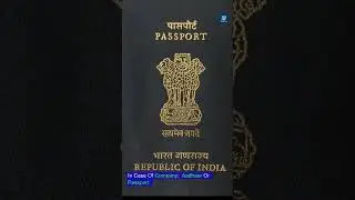 Export - Procedures -port registration for Export  