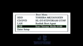 Como Bootear (arrancar o iniciar) una computadora desde una memoria USB